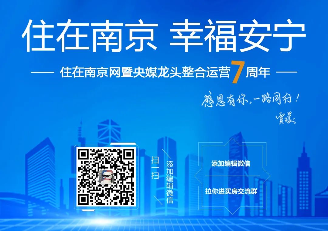 凤台路小区_凤台南路规划_凤台南路新楼盘
