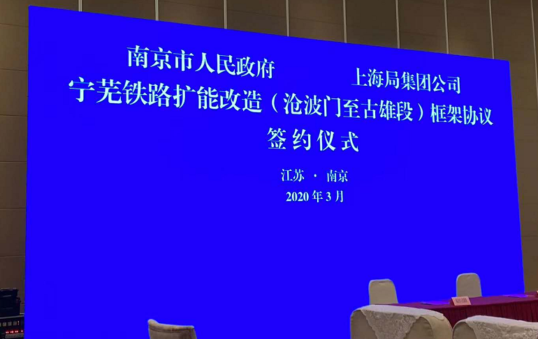 凤台南路规划_凤台路小区_凤台南路新楼盘