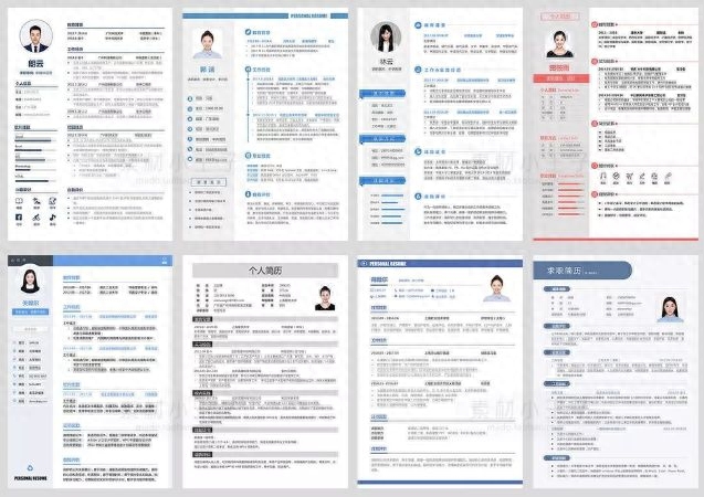 通用简历模板下载_通用简历模板_护士简历模板封皮下载