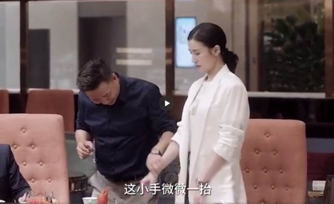 职场美女被潜_职场女人潜规则_白领美女遭遇职场潜规