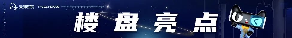凤台路小区_凤台南路新楼盘_凤台南路属于哪个区