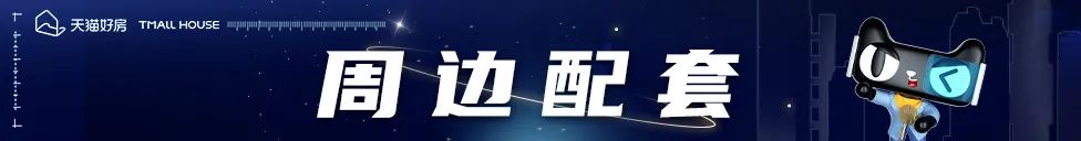 凤台南路新楼盘_凤台南路属于哪个区_凤台路小区