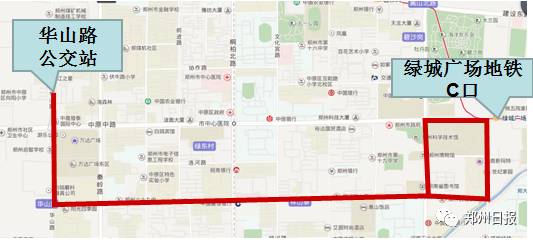 宏达街到凤鸣路凤台路_凤鸣路凤台路_东建材到凤鸣路凤台路站
