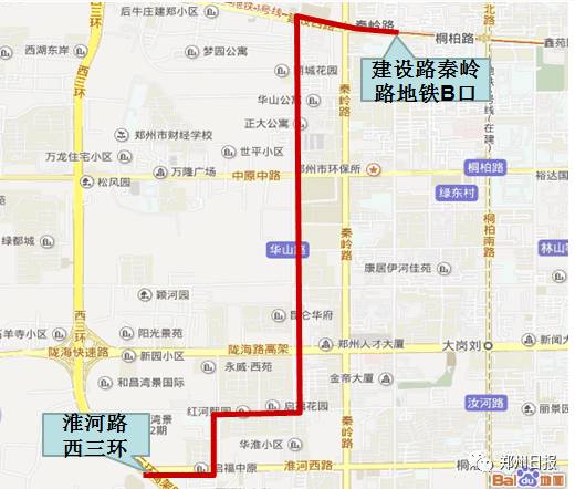 凤鸣路凤台路_东建材到凤鸣路凤台路站_宏达街到凤鸣路凤台路