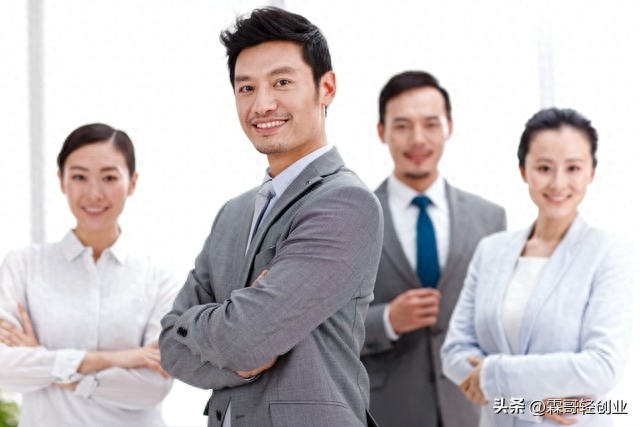 潜伏在职场_娱乐圈潜女星规则图片_职场女人潜规则