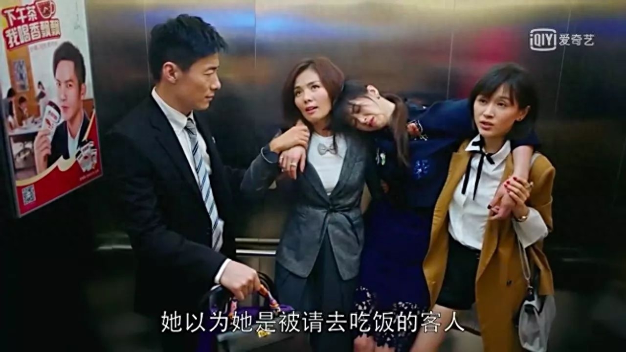 爆笑笑话荤_职场女人荤笑话_职场励志小笑话