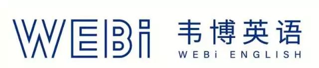 韦博国际英语招聘_招聘英语国际韦博老师_韦博国际英语在线课程