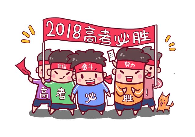 招聘英语国际韦博老师_韦博国际英语在线课程_韦博国际英语招聘