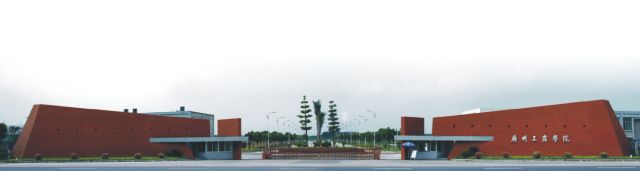 韦博国际英语招聘_招聘英语国际韦博老师_韦博国际英语在线课程