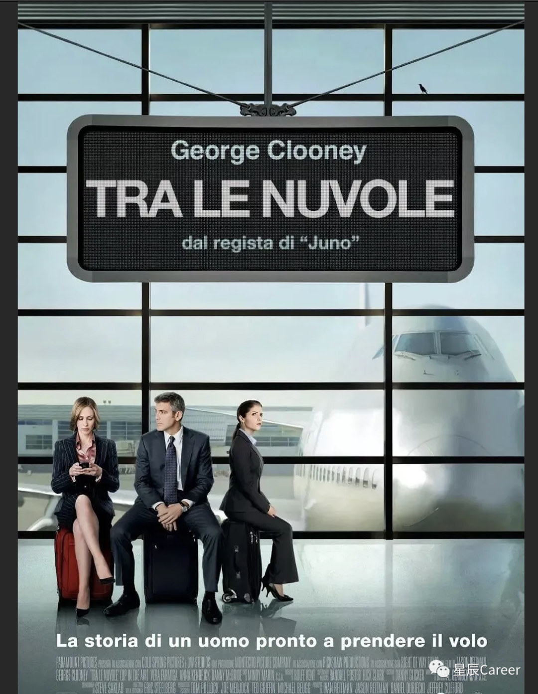 职场的电影_美国职场的电影_职场剧美国