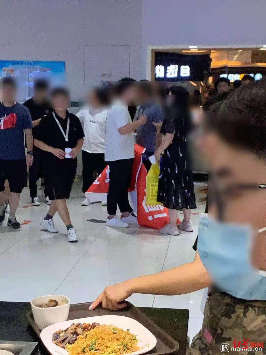 职场性骚扰的法律_职场骚扰日语_职场性骚扰