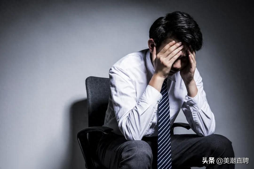 远离职场亚健康,我们应该怎么做?(图3) 职场健康课脊柱_职场健康课 颈椎_职场健康课颈椎伤不起的颈椎