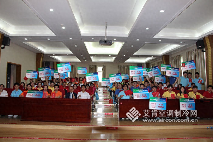 大金空调(上海)有限公司 招聘_上海大金空调招聘普工_上海大金空调厂工资待遇