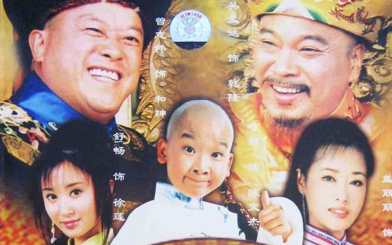 刘亦菲履历_个人资料刘亦菲_刘亦菲简历