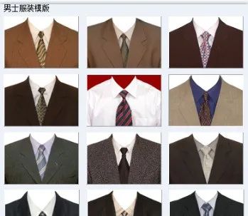 简历尺寸照片是几寸_简历尺寸照片是多大的_简历一寸照片的尺寸是多少