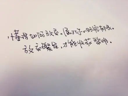 职场生存法则20条_职场生存法则的说说_职场生存法则文案