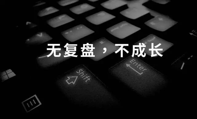 职场生存法则的说说_职场生存法则文案_职场生存法则20条