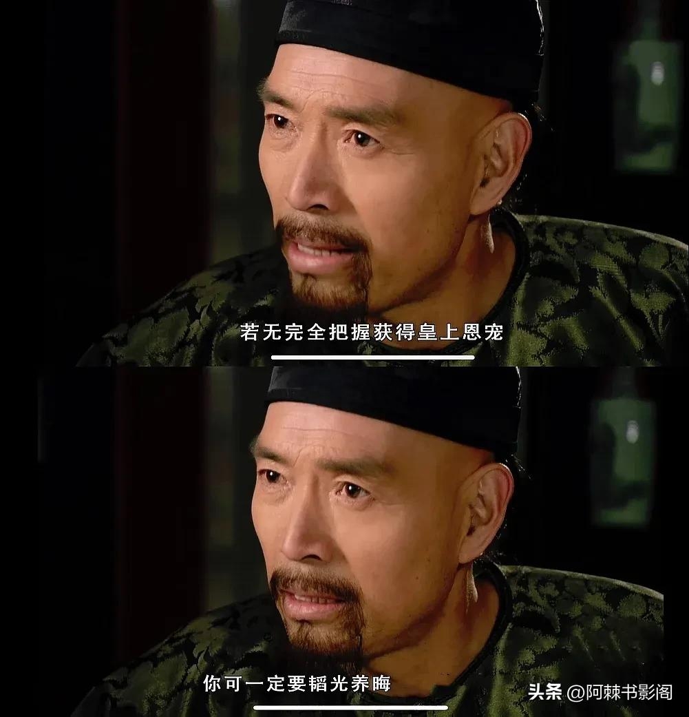 从甄嬛传职场测试_甄嬛职场启示_知乎甄嬛传测试