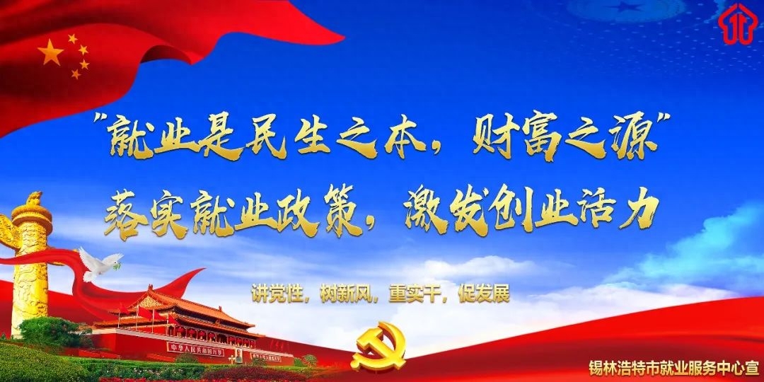 通用金融贷款利率_通用金融_通用金融招聘