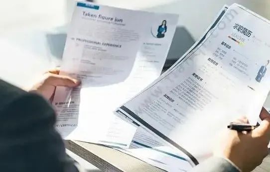 c++程序员简历_程序编程员的图片