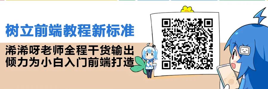 c++程序员简历_程序编程员的图片