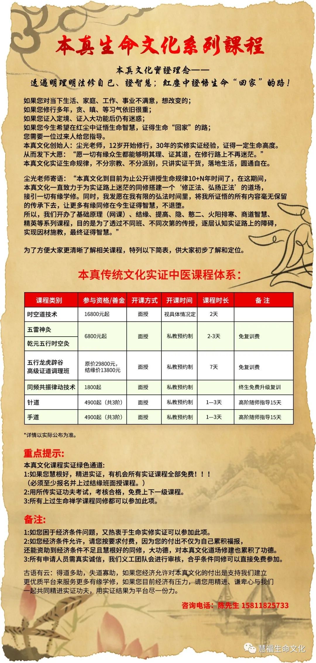 职场压力 文章_职场压力文章怎么写_职场压力文章素材