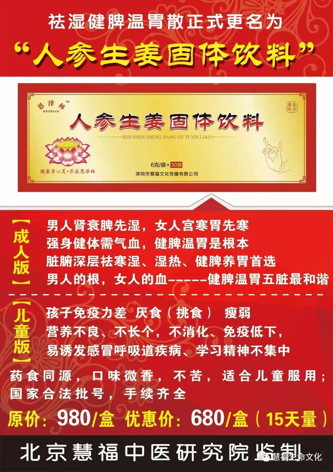 职场压力 文章_职场压力文章素材_职场压力文章怎么写