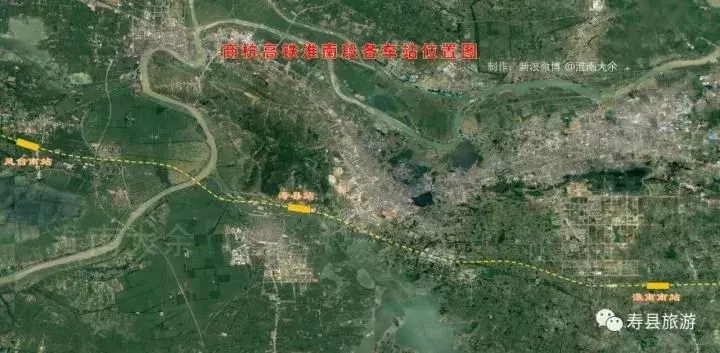 淮南到凤台的大巴_合肥机场到淮南大巴时刻表_凤台到扬州大巴联系