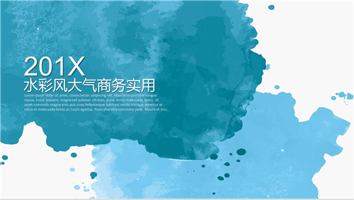 精美ppt制作速成技巧_职场ppt制作技巧_制作ppt的技巧