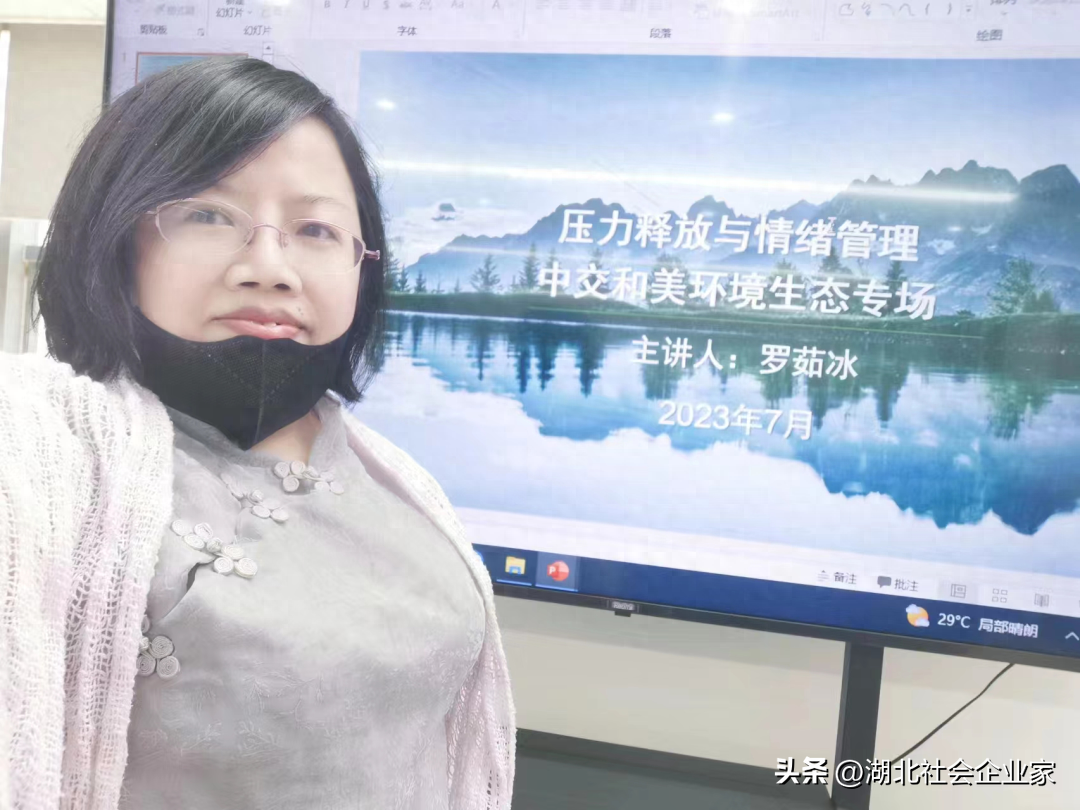 职场压力与情绪管理_职场情绪压力管理与自我激励_职场情绪压力管理方法