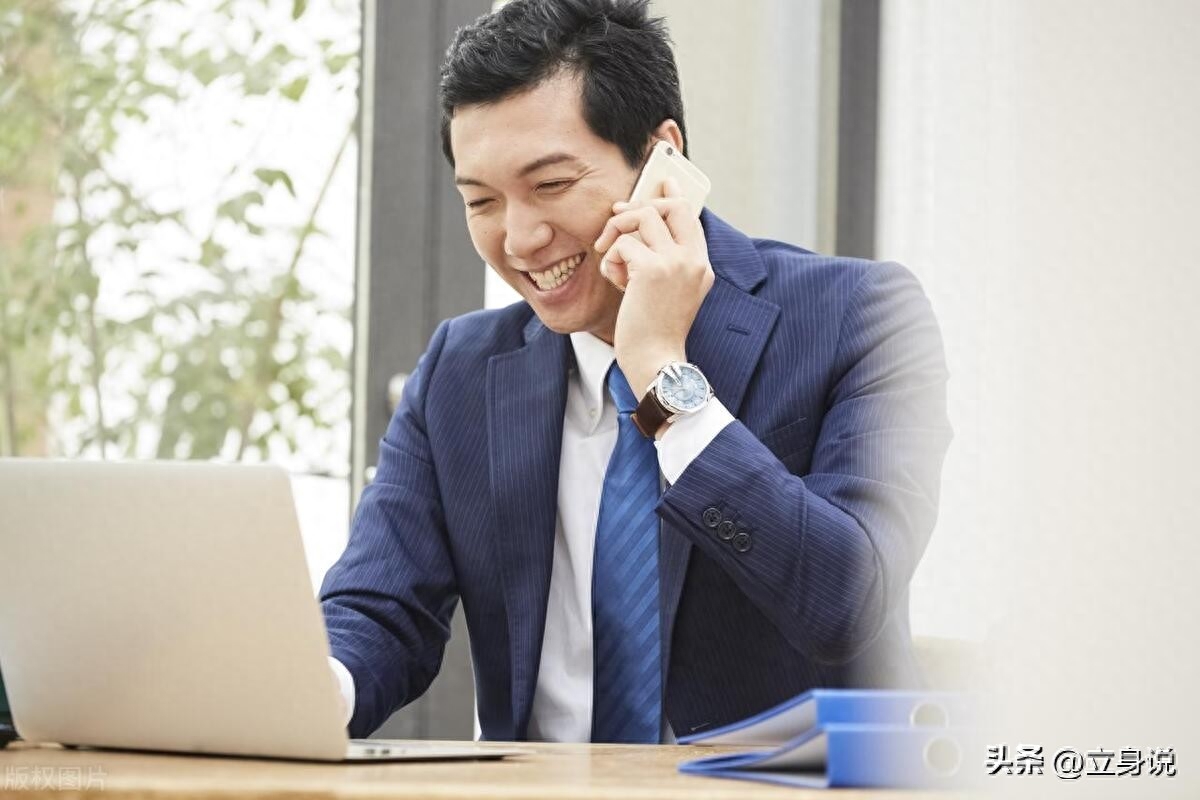 职场是个技术活 原声_real原声技术最佳设置_oppo原声技术怎么调好听