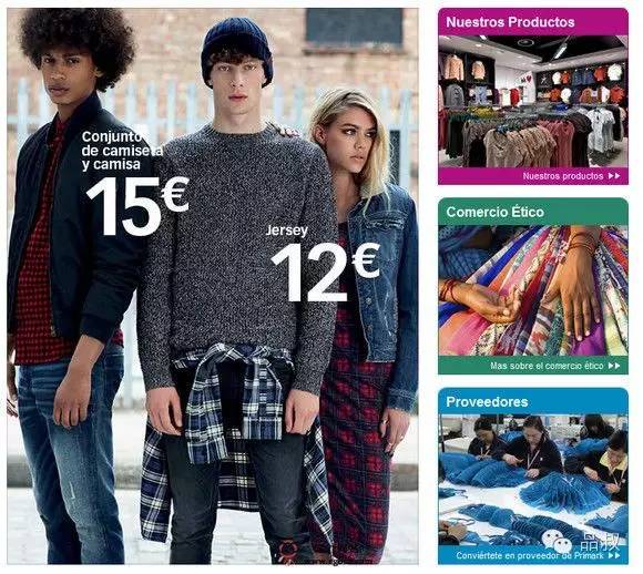 初入职场穿衣_职场穿衣技巧_职场新人穿着