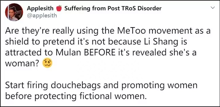 职场骚扰日语_职场骚扰界定_职场性骚扰电影