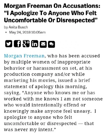 职场骚扰有哪些现象_性报告学海蒂职场篇_职场性骚扰电影