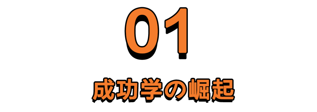 国企职场小说_国企职场书籍_一本讲国企职场的书