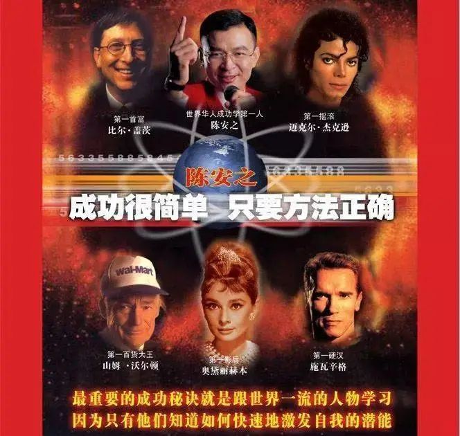 国企职场书籍_一本讲国企职场的书_国企职场小说