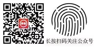 东海县劳务公司招聘信息_东海县出国劳务招聘_东海出国劳务最新招聘信息