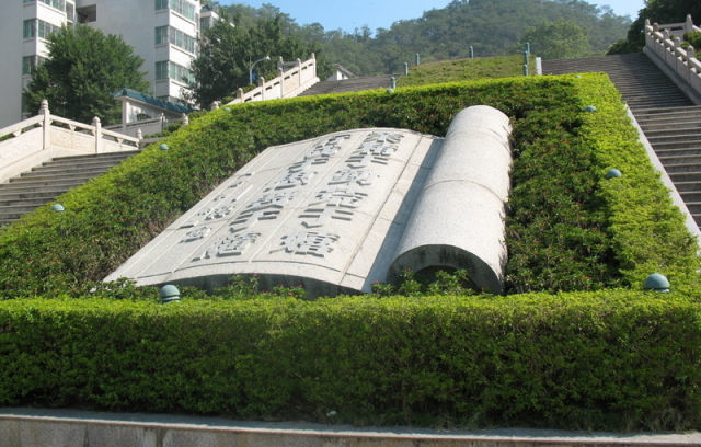 凤台香牌坊火锅_香牌坊火锅底料_重庆香牌坊火锅底料