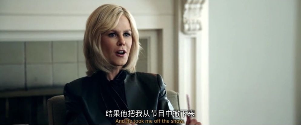 职场骚扰界定_职场性骚扰电影_初入职场频遭骚扰