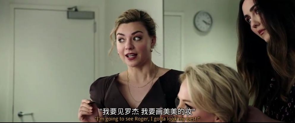 初入职场频遭骚扰_职场性骚扰电影_职场骚扰界定