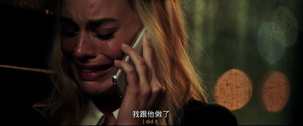 职场性骚扰电影_初入职场频遭骚扰_职场骚扰界定