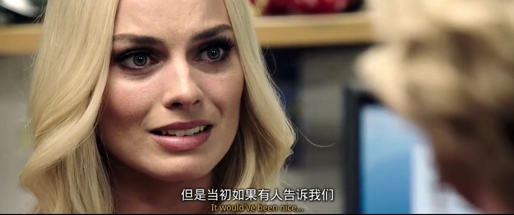 职场骚扰界定_职场性骚扰电影_初入职场频遭骚扰