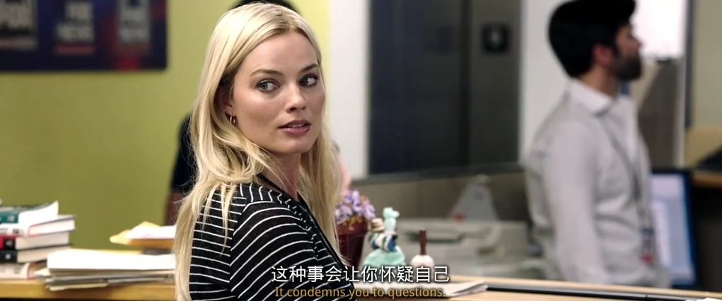 职场性骚扰电影_初入职场频遭骚扰_职场骚扰界定