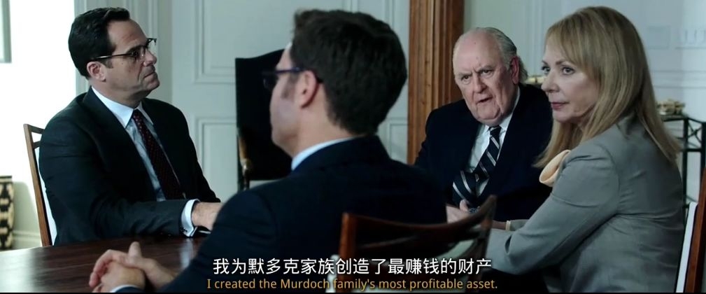 职场骚扰界定_初入职场频遭骚扰_职场性骚扰电影