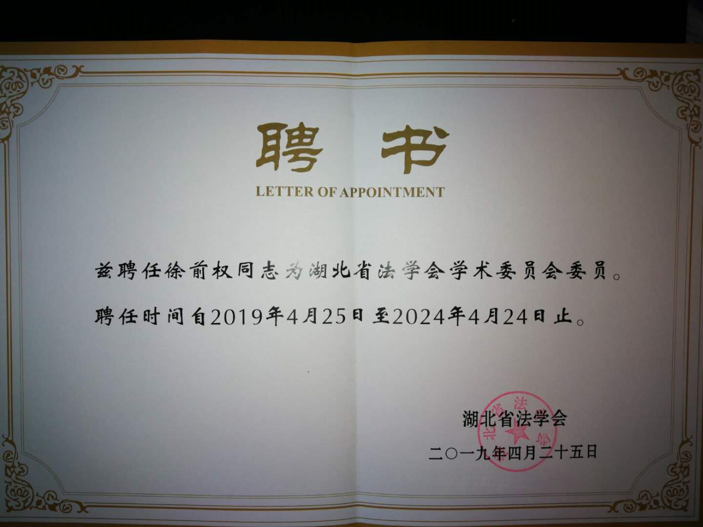 北京服装英才网招聘_北京英才网招聘网_北京英才网联