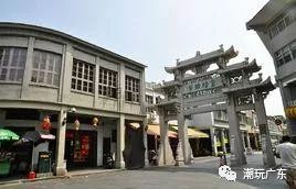 凤台香牌坊火锅_老牌坊鱼豆花火锅招聘_香牌坊火锅厦门