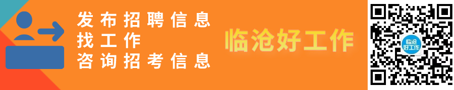 昆明设计院招聘信息_昆明设计研究院_昆明设计院招聘