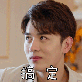 简历范文应届毕业机械生怎么写_机械应届生简历模板_机械应届毕业生简历范文