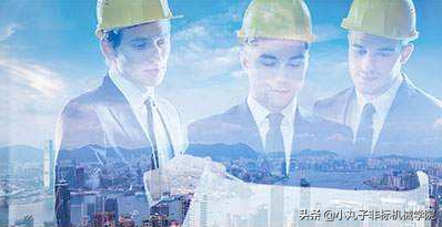 机械职业规划书模板3000字_职业生涯规划机械_第一职场论坛机械职业规划