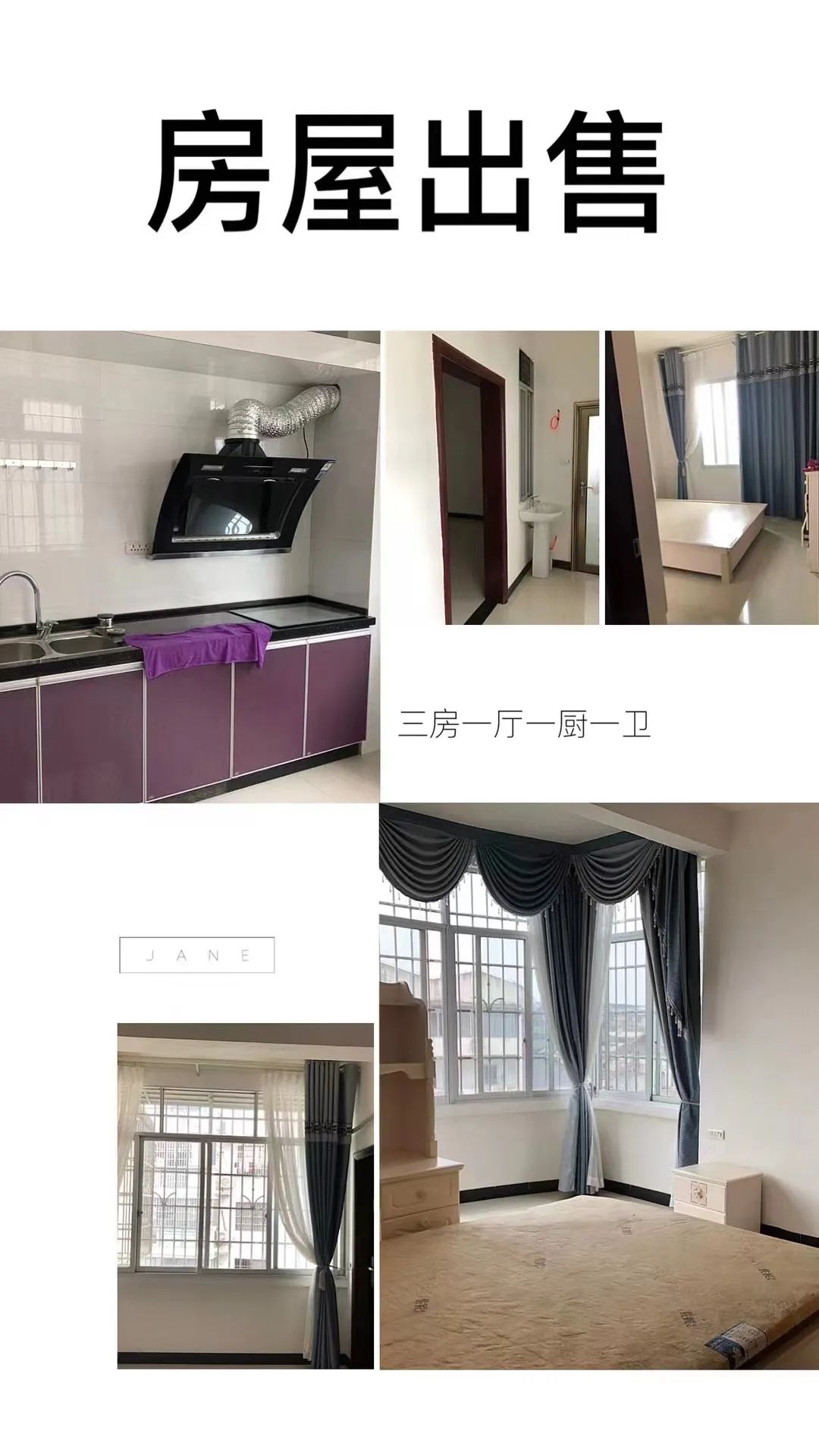 招聘美容师信息_美容纹绣师招聘_重庆催乳师招聘最新信息